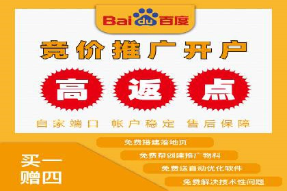 信息流广告创新案例解析
